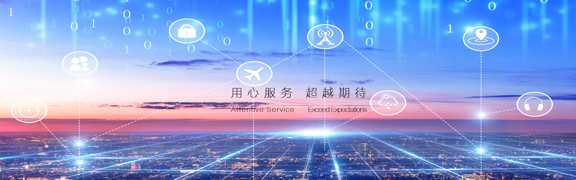 幻燈3